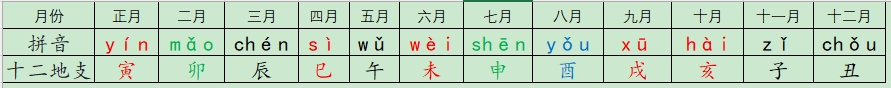 ·.png